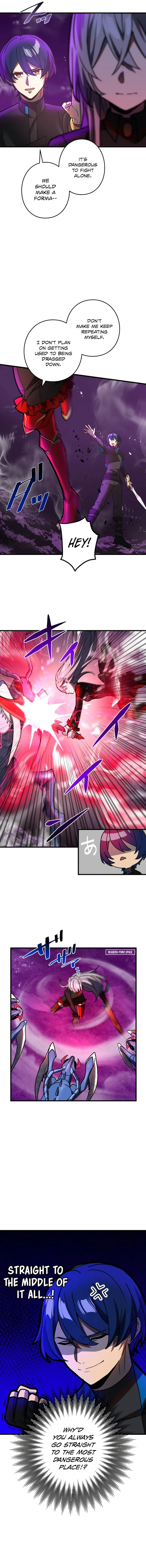 Reborn Ranker – Gravity User chapter 57 page 2
