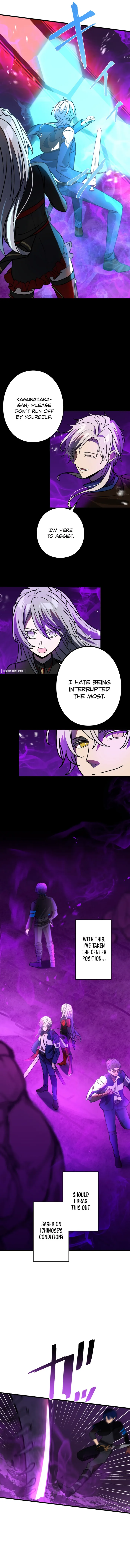 Reborn Ranker – Gravity User chapter 57 page 6