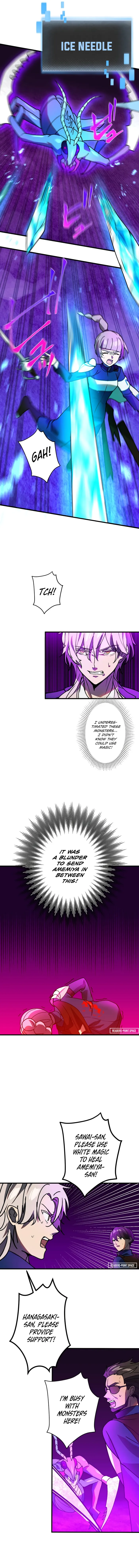 Reborn Ranker – Gravity User chapter 58 page 4