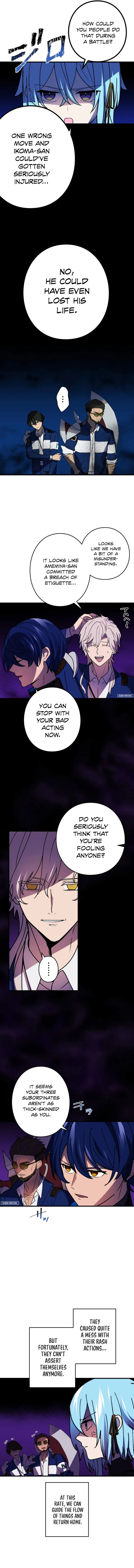 Reborn Ranker – Gravity User chapter 58 page 7