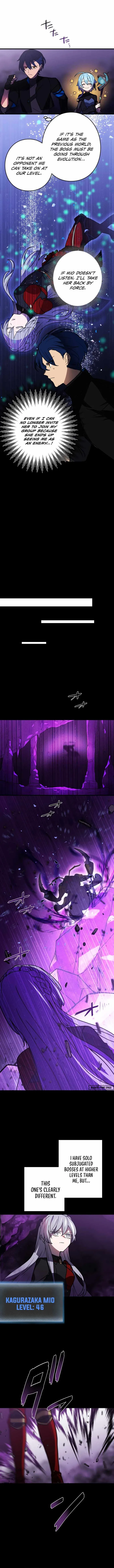Reborn Ranker – Gravity User chapter 61 page 12
