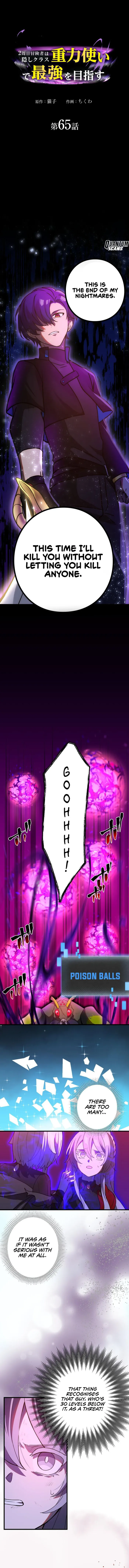 Reborn Ranker – Gravity User chapter 65 page 1