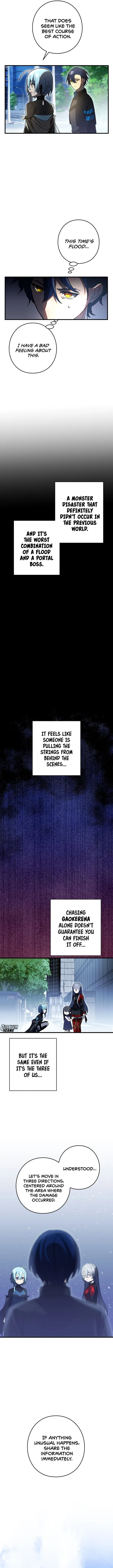Reborn Ranker – Gravity User chapter 69 page 5