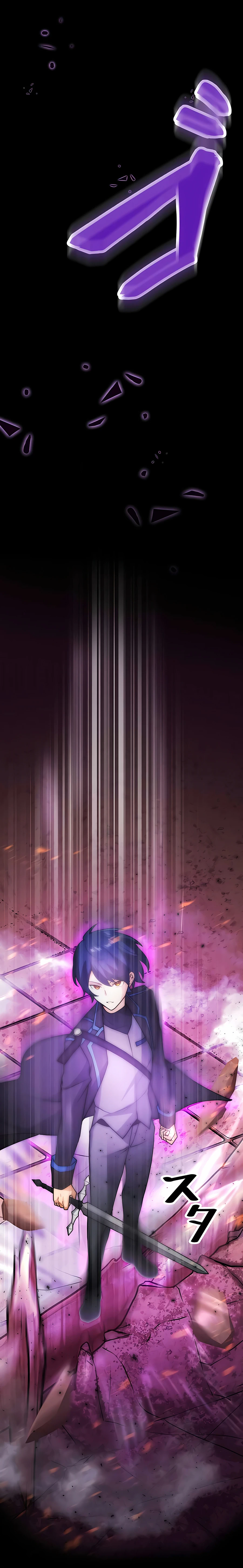 Reborn Ranker – Gravity User chapter 7 page 7