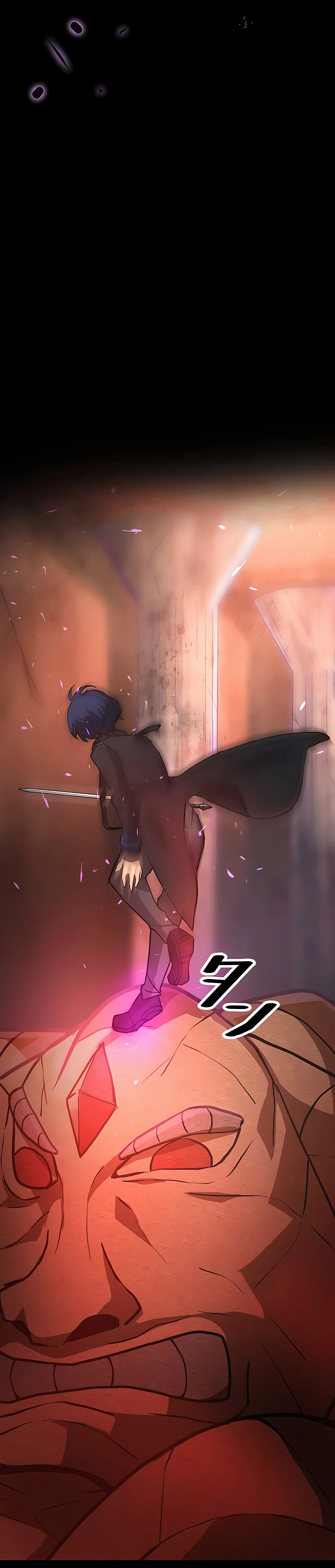 Reborn Ranker – Gravity User chapter 7 page 9