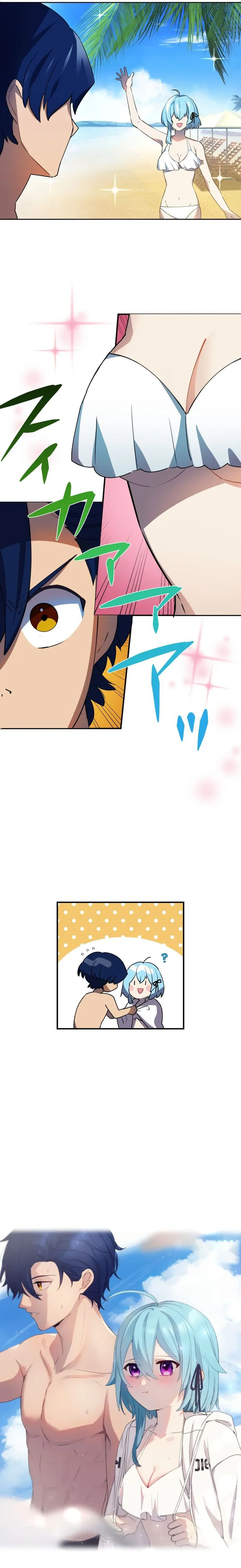Reborn Ranker – Gravity User chapter 71 page 10