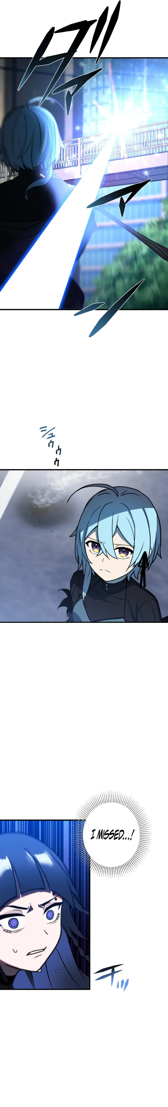Reborn Ranker – Gravity User chapter 80 page 15