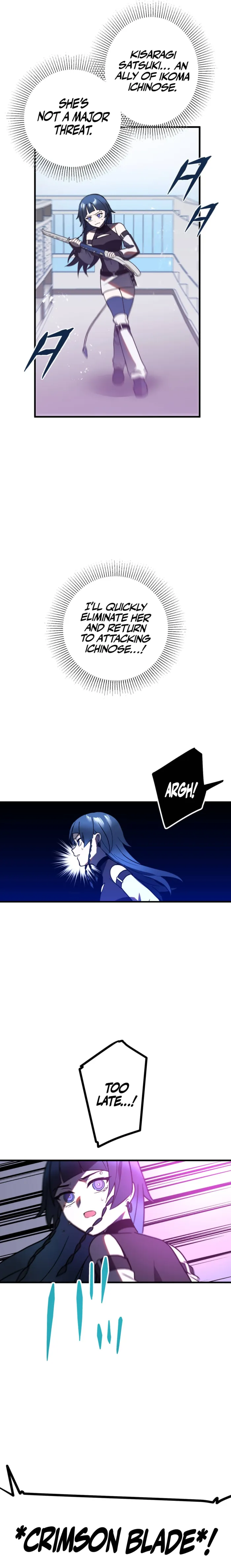 Reborn Ranker – Gravity User chapter 80 page 16
