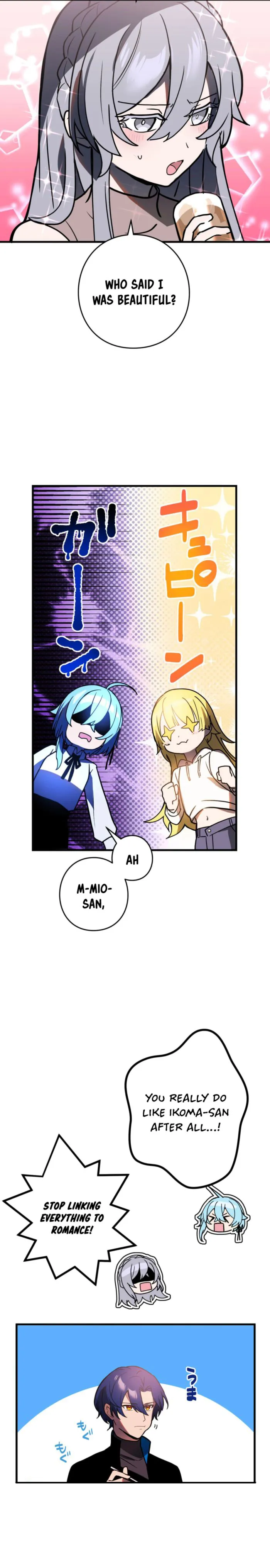 Reborn Ranker – Gravity User chapter 81 page 4