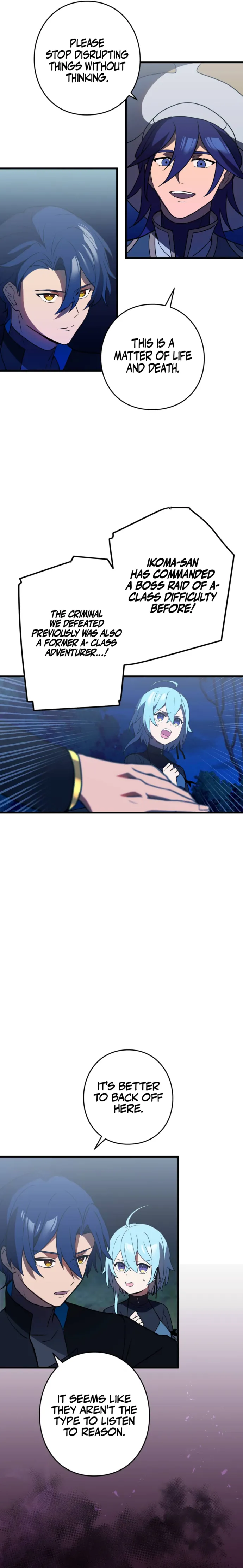 Reborn Ranker – Gravity User chapter 84 page 2