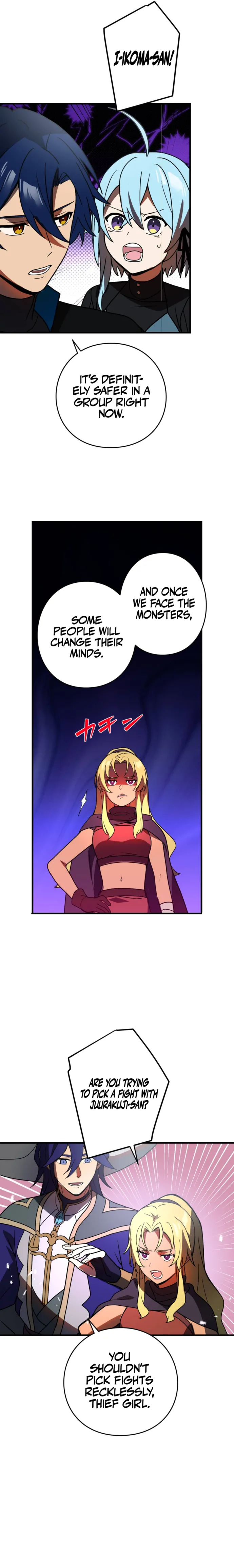 Reborn Ranker – Gravity User chapter 84 page 8