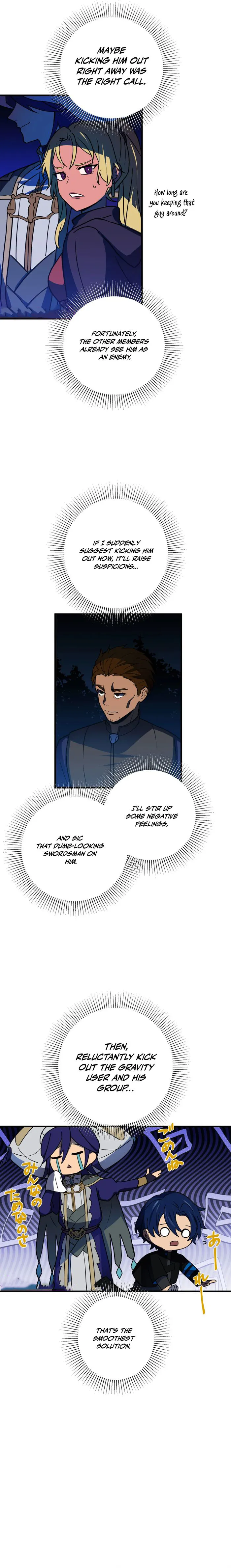 Reborn Ranker – Gravity User chapter 86 page 2