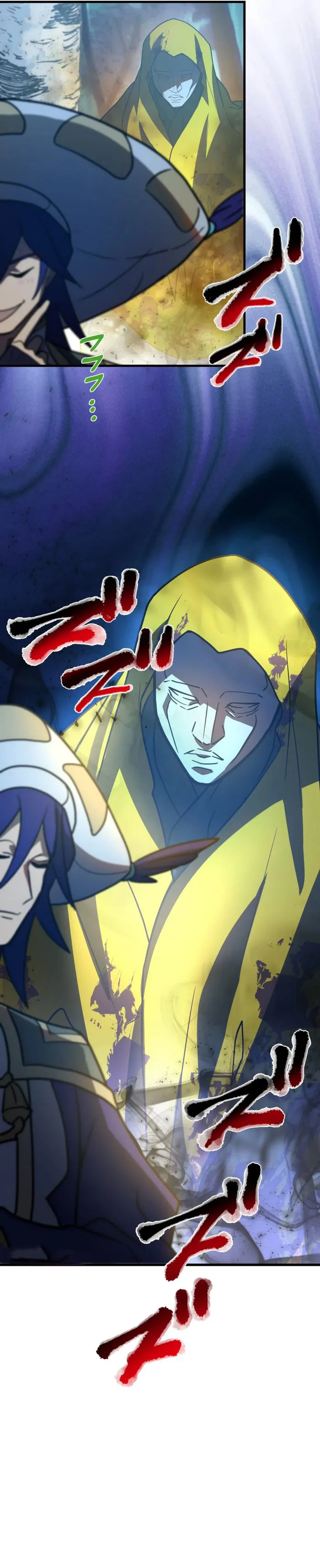 Reborn Ranker – Gravity User chapter 86 page 22