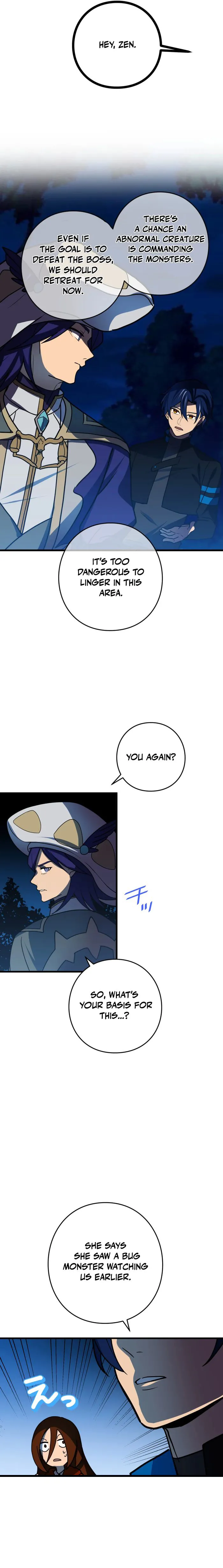 Reborn Ranker – Gravity User chapter 86 page 7