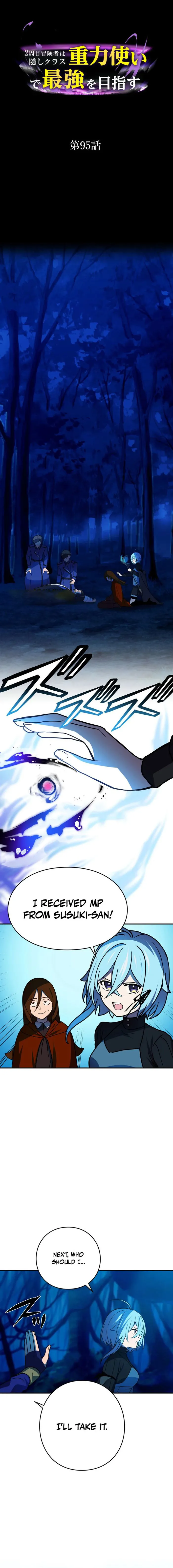 Reborn Ranker – Gravity User chapter 95 page 1