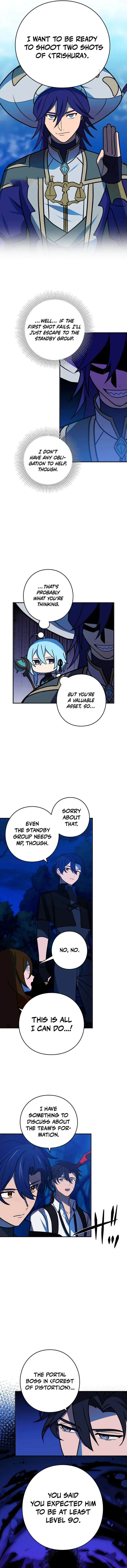 Reborn Ranker – Gravity User chapter 95 page 2