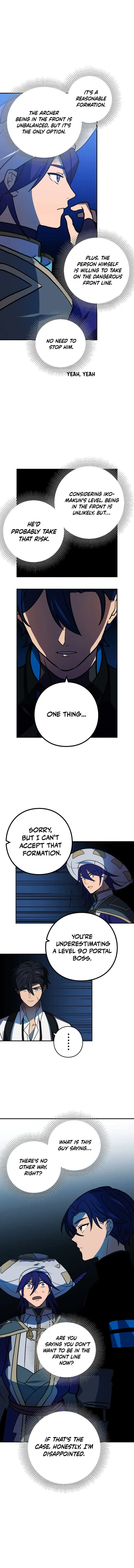 Reborn Ranker – Gravity User chapter 95 page 4