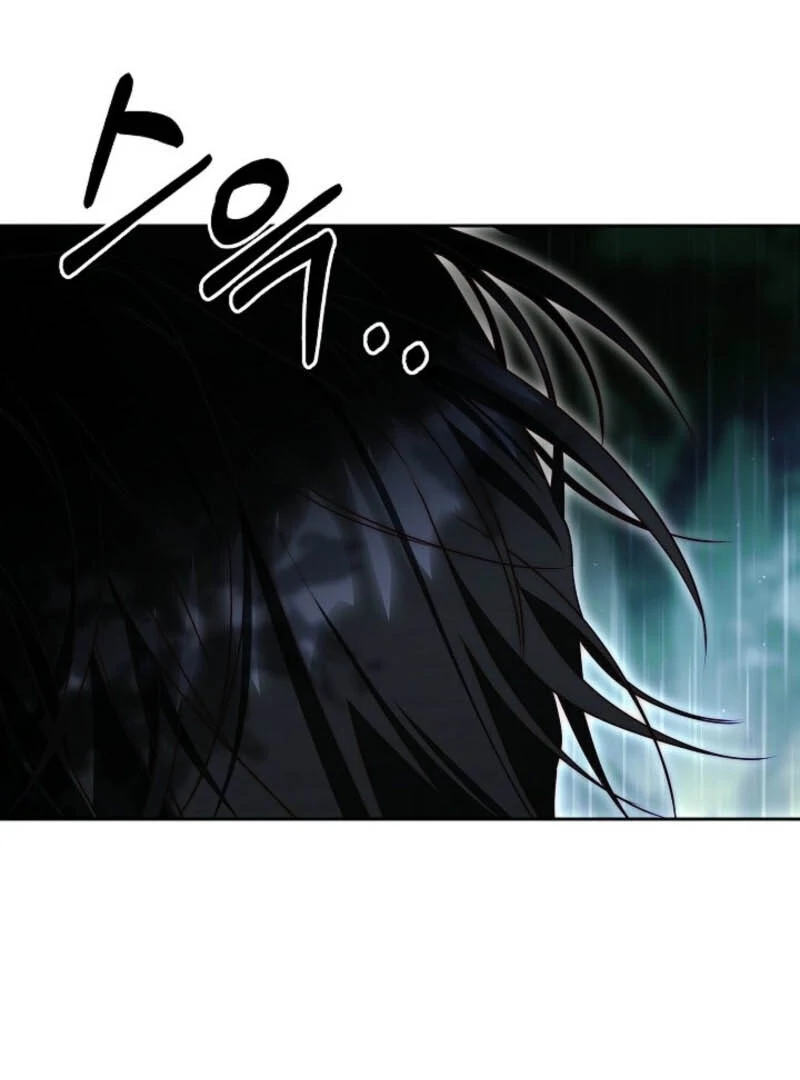 Tamed the Monster Prince chapter 1 page 117