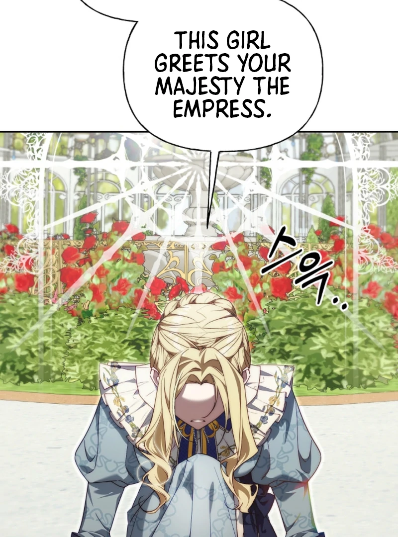 Tamed the Monster Prince chapter 12 page 11
