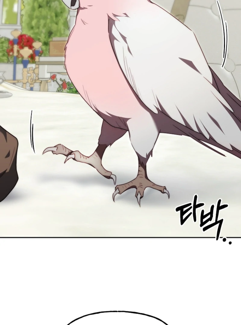 Tamed the Monster Prince chapter 12 page 71