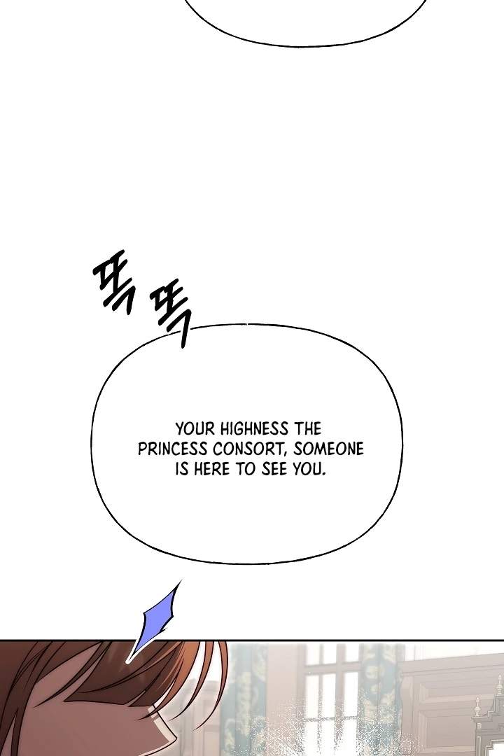 Tamed the Monster Prince chapter 17 page 76