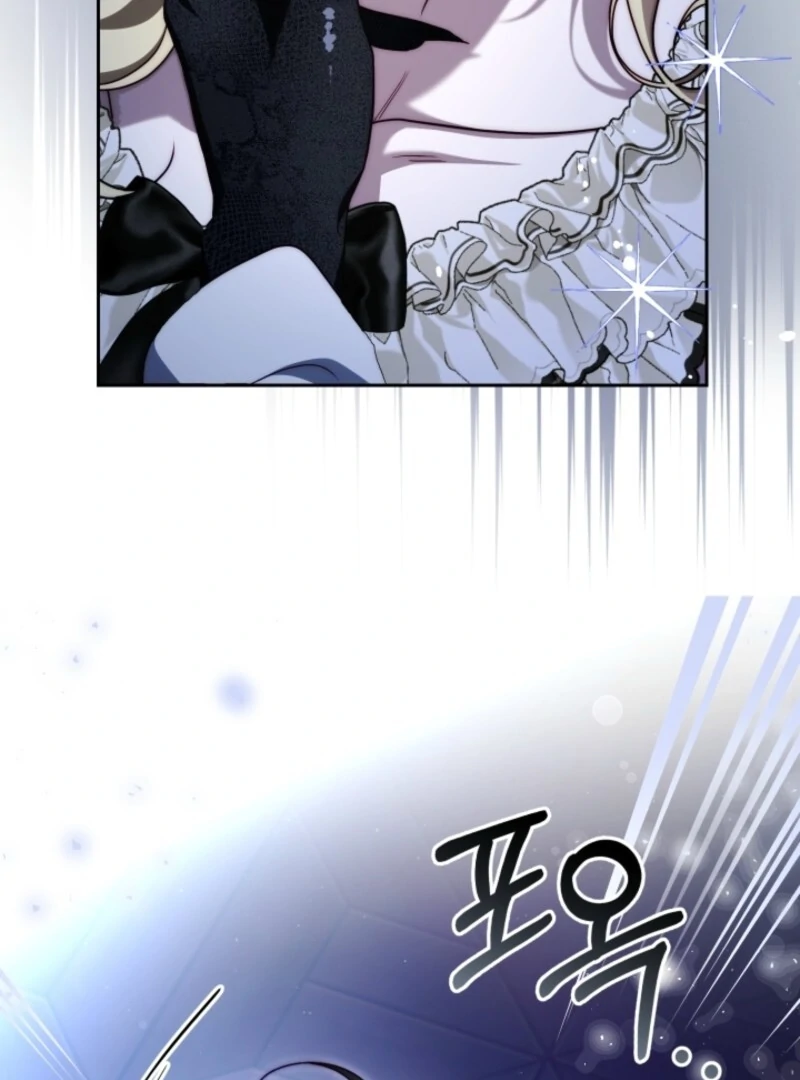 Tamed the Monster Prince chapter 20 page 62