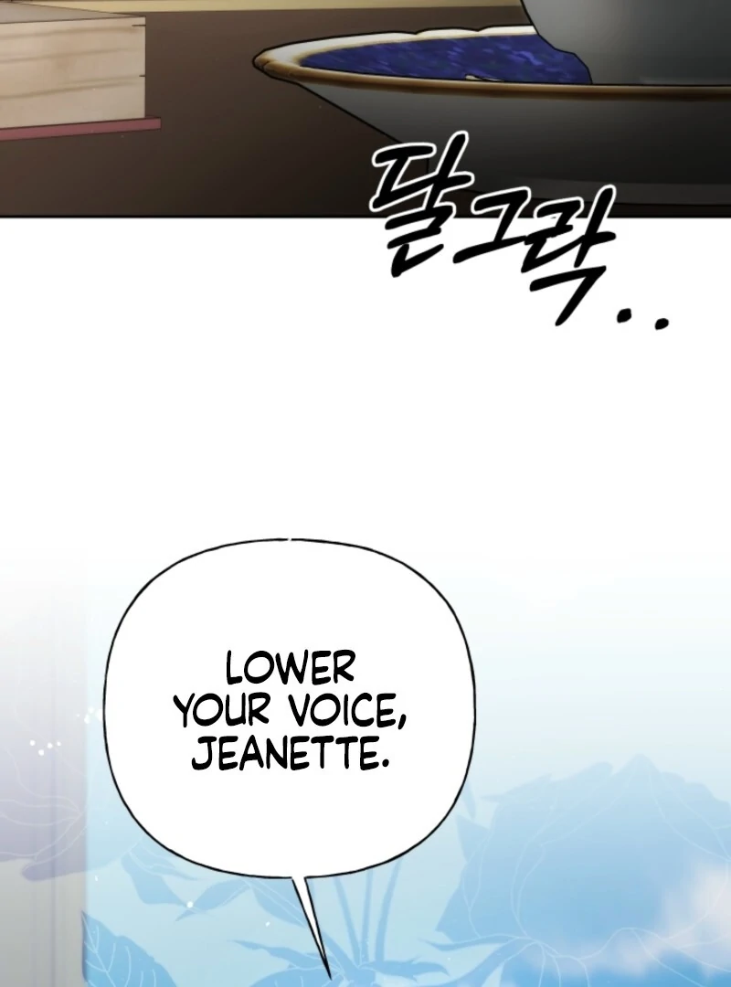 Tamed the Monster Prince chapter 20 page 7