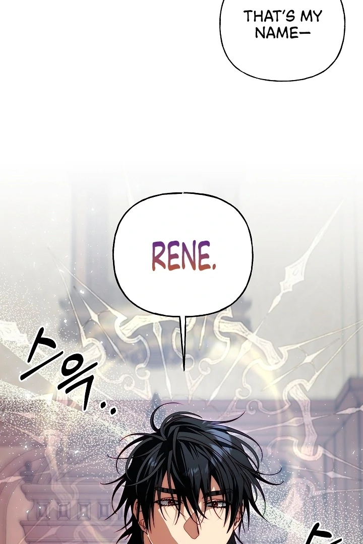Tamed the Monster Prince chapter 23 page 51