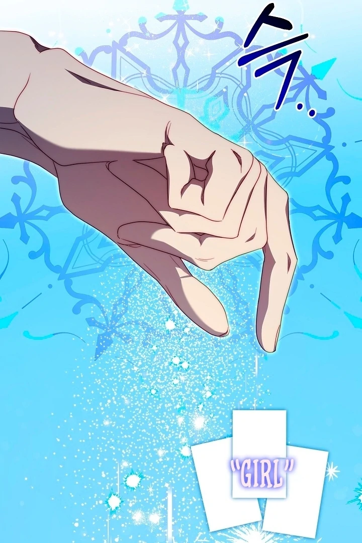 Tamed the Monster Prince chapter 23 page 57