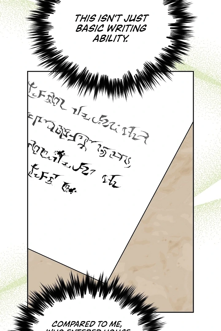 Tamed the Monster Prince chapter 23 page 80