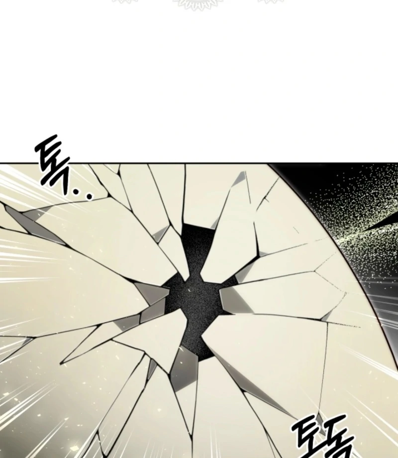 Tamed the Monster Prince chapter 27 page 24