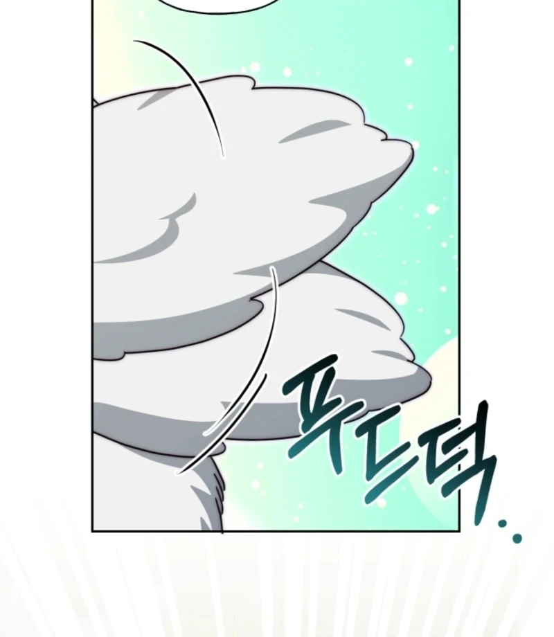 Tamed the Monster Prince chapter 27 page 82