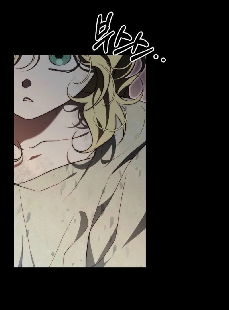Tamed the Monster Prince chapter 28 page 80