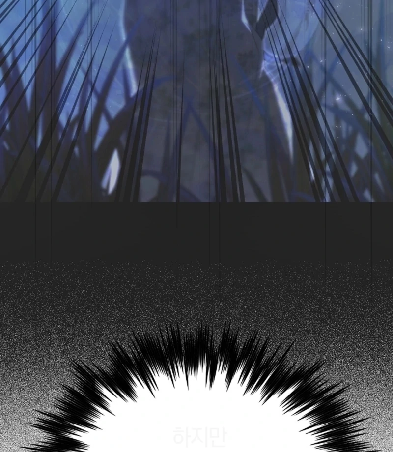 Tamed the Monster Prince chapter 29 page 104