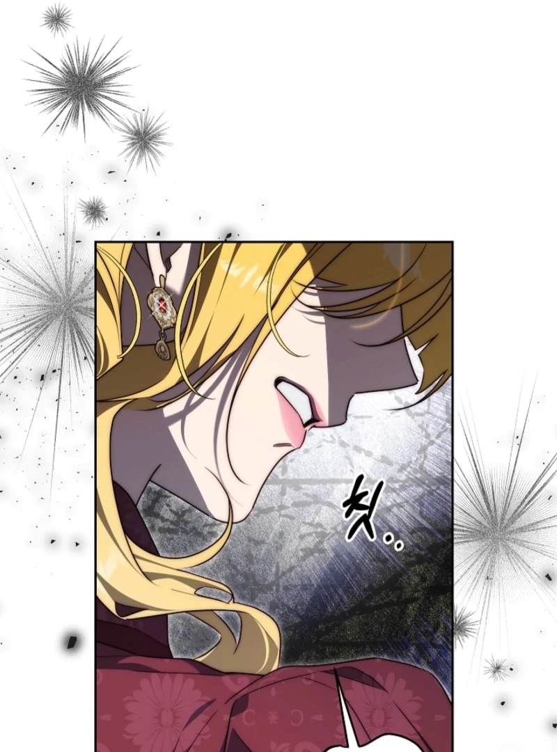 Tamed the Monster Prince chapter 29 page 40