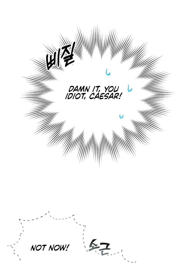 Tamed the Monster Prince chapter 29 page 53
