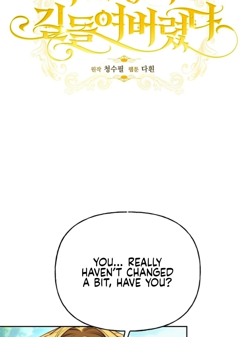 Tamed the Monster Prince chapter 29 page 6