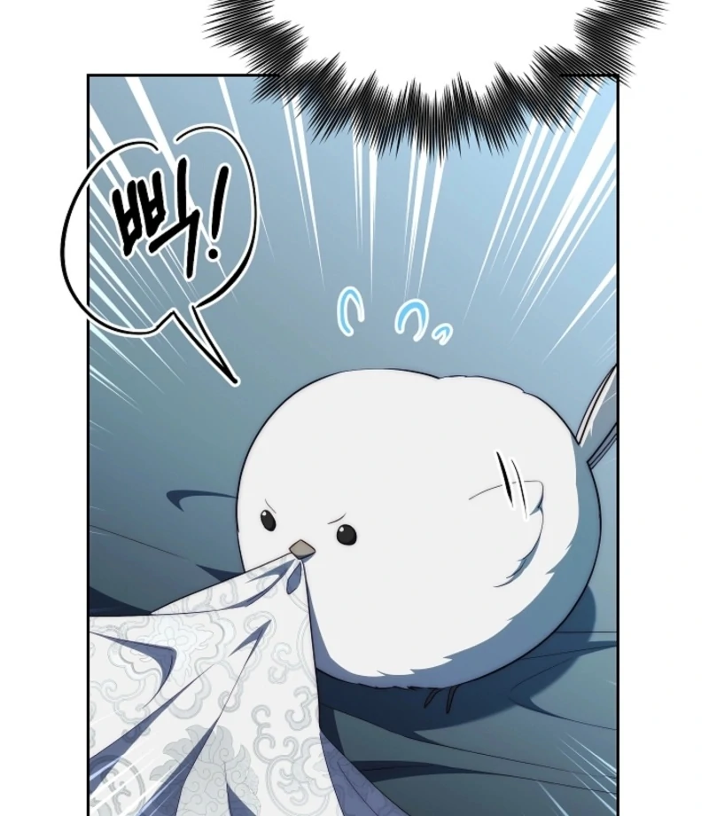 Tamed the Monster Prince chapter 29 page 94