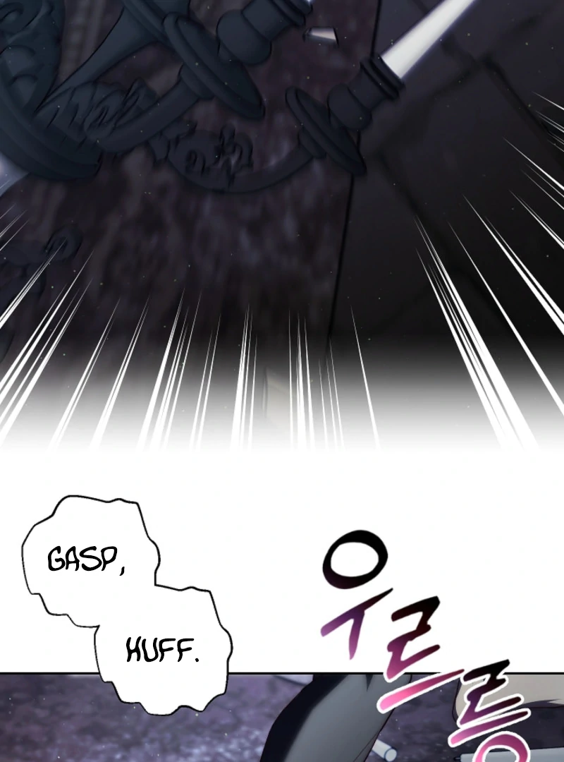 Tamed the Monster Prince chapter 3 page 17