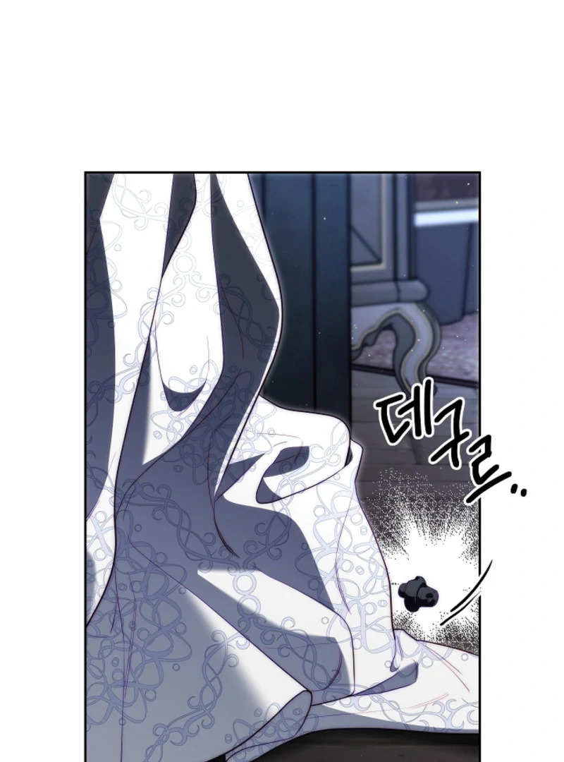 Tamed the Monster Prince chapter 3 page 19