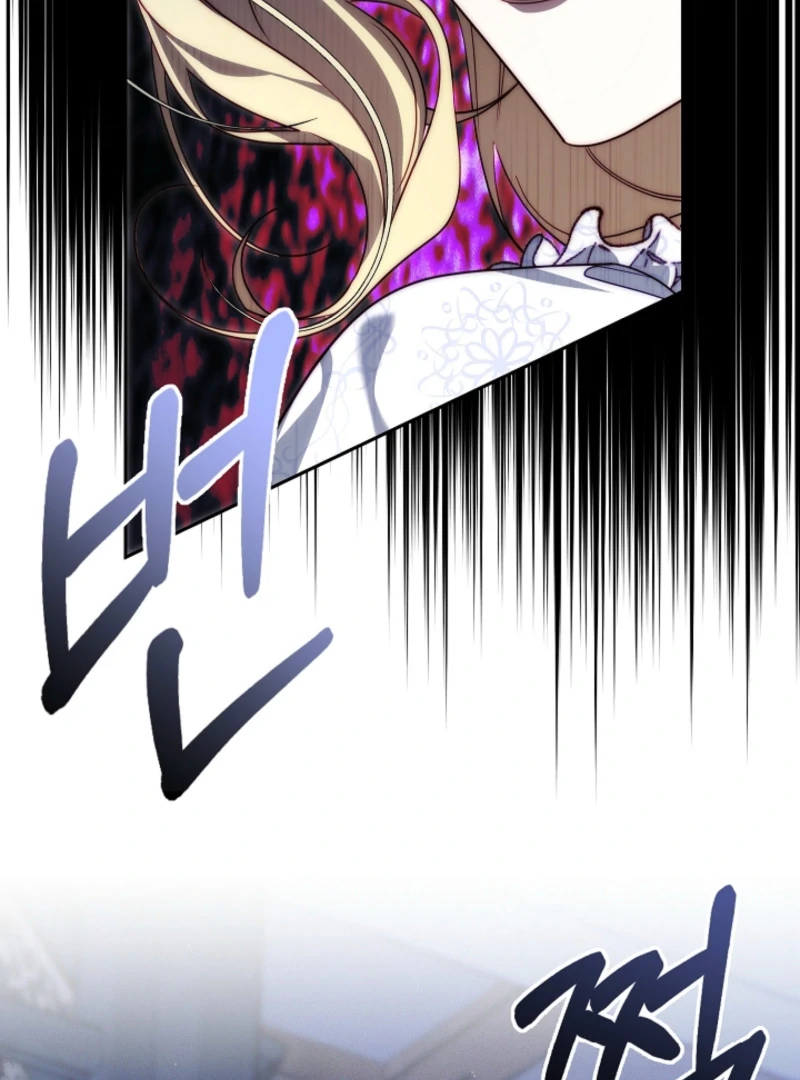 Tamed the Monster Prince chapter 3 page 31