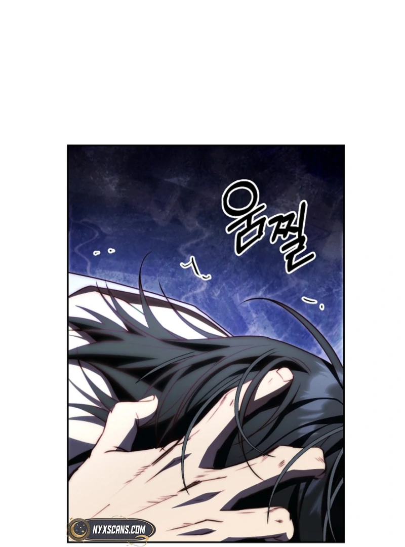 Tamed the Monster Prince chapter 3 page 87