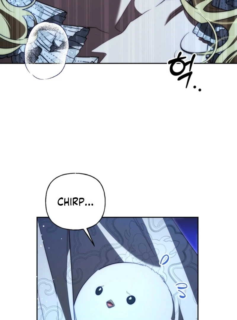 Tamed the Monster Prince chapter 30 page 31