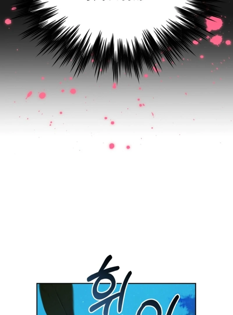 Tamed the Monster Prince chapter 30 page 93