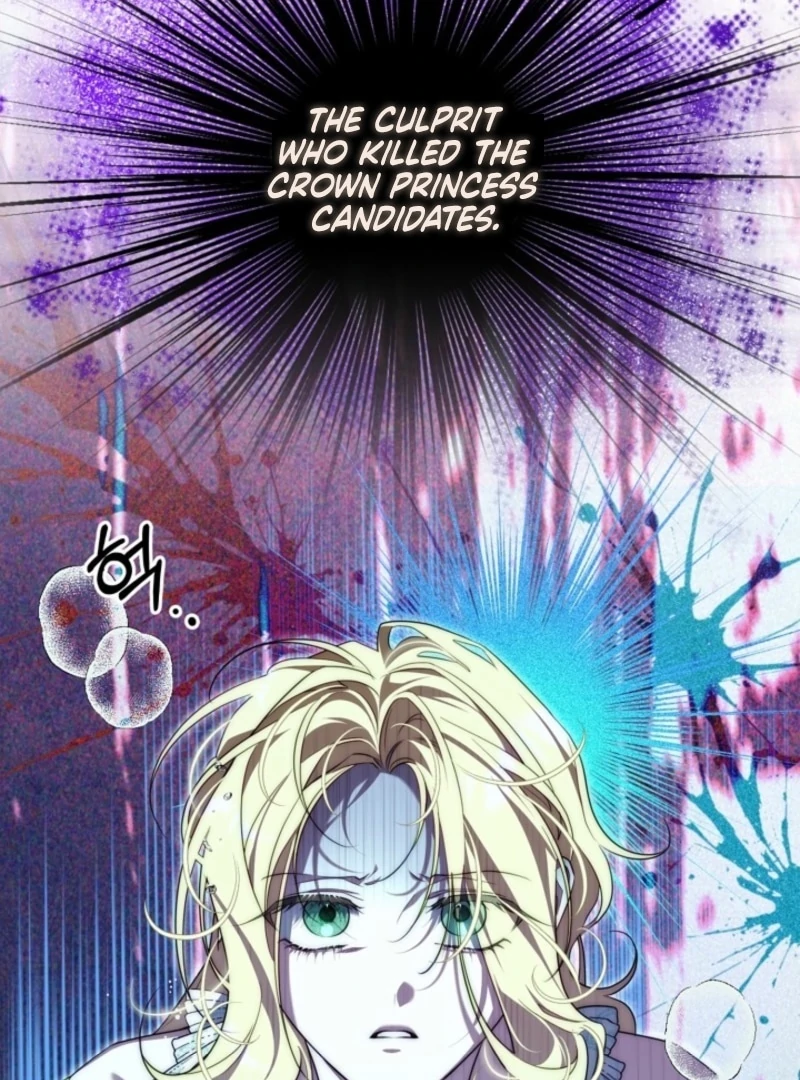 Tamed the Monster Prince chapter 31 page 125