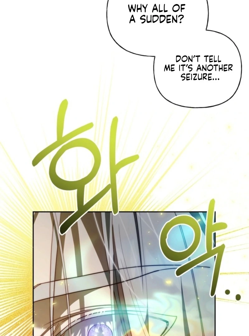 Tamed the Monster Prince chapter 31 page 22