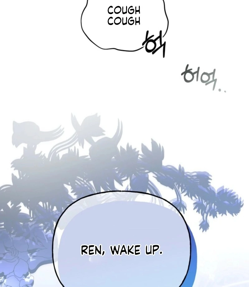Tamed the Monster Prince chapter 31 page 84
