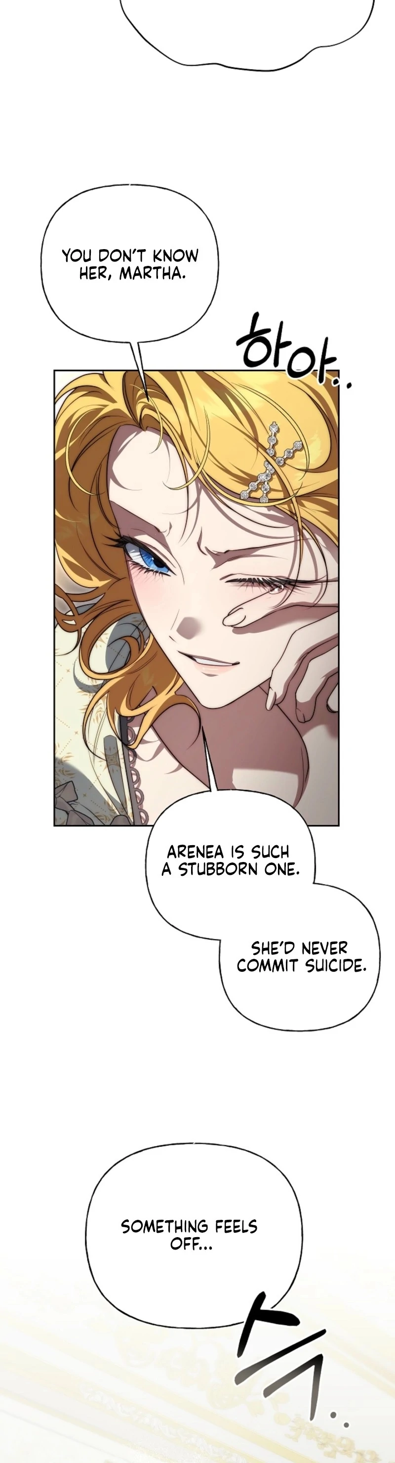 Tamed the Monster Prince chapter 33 page 104