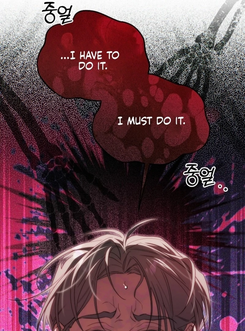 Tamed the Monster Prince chapter 33 page 14