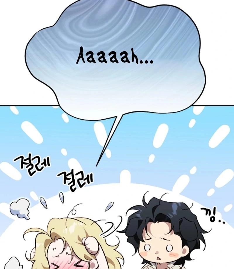 Tamed the Monster Prince chapter 33 page 68